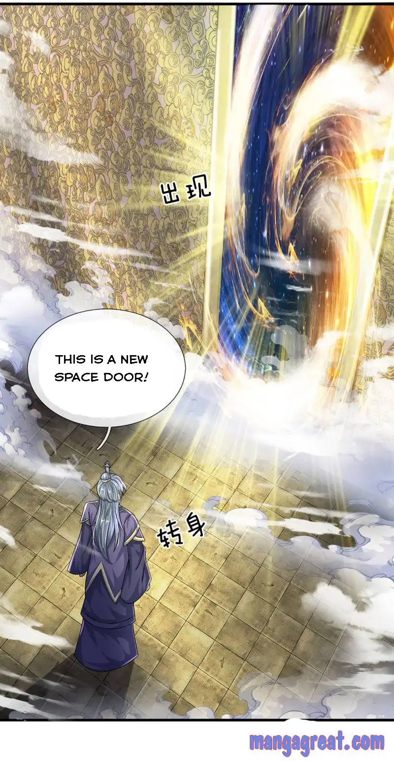 SHURA SWORD SOVEREIGN Chapter 64 16